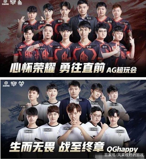 次推迟公布