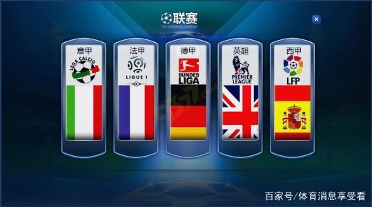 安置点
