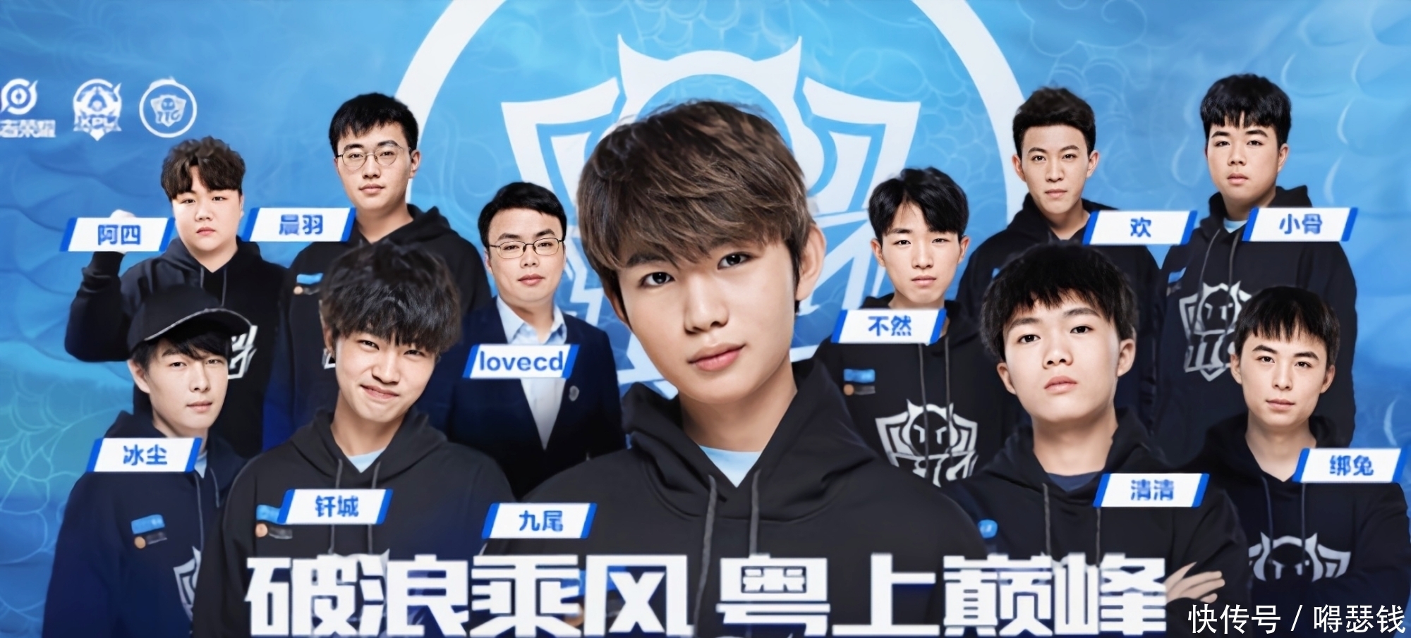 圈的公信力