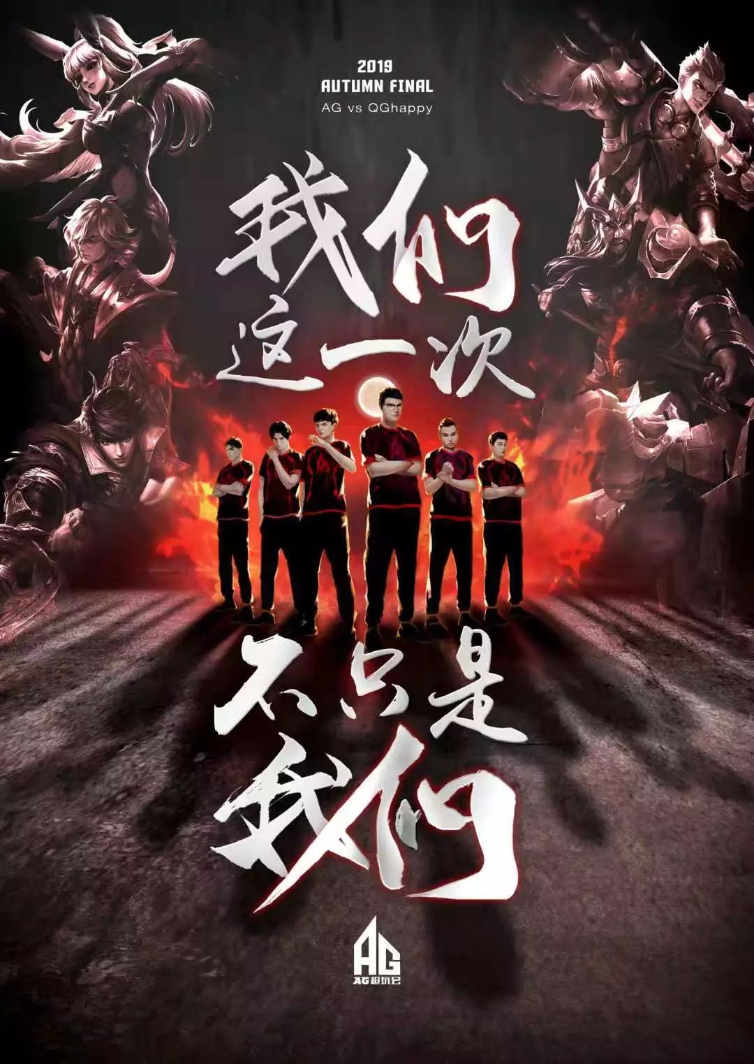 至关重要