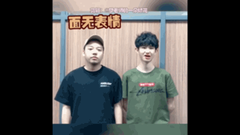 安排和团队