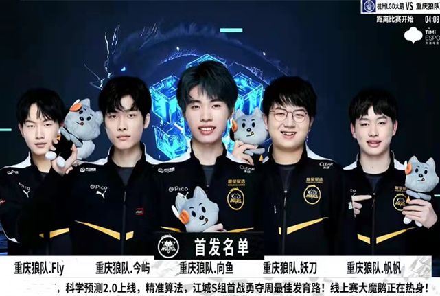 反歧视运动