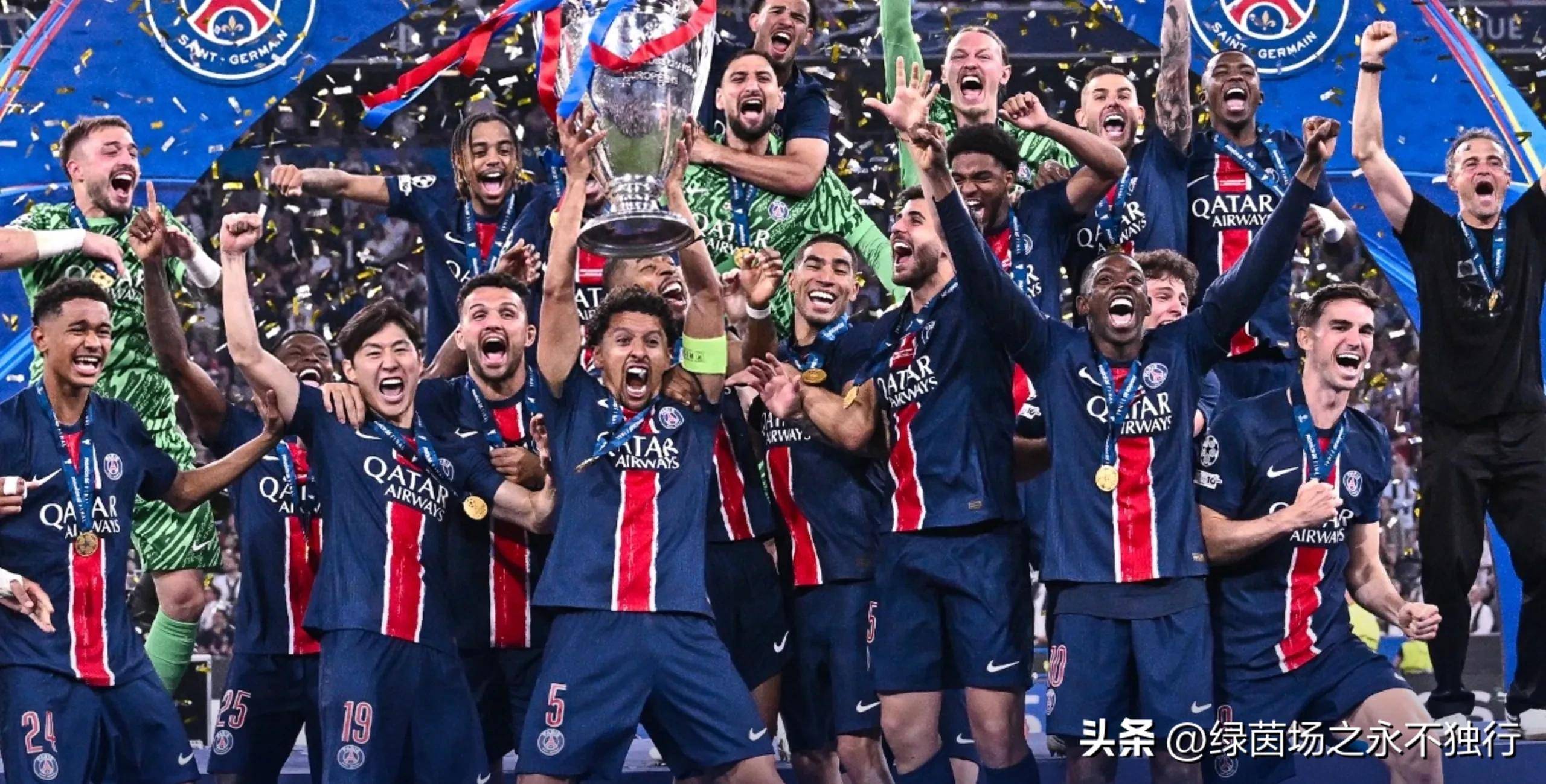 了关于这位