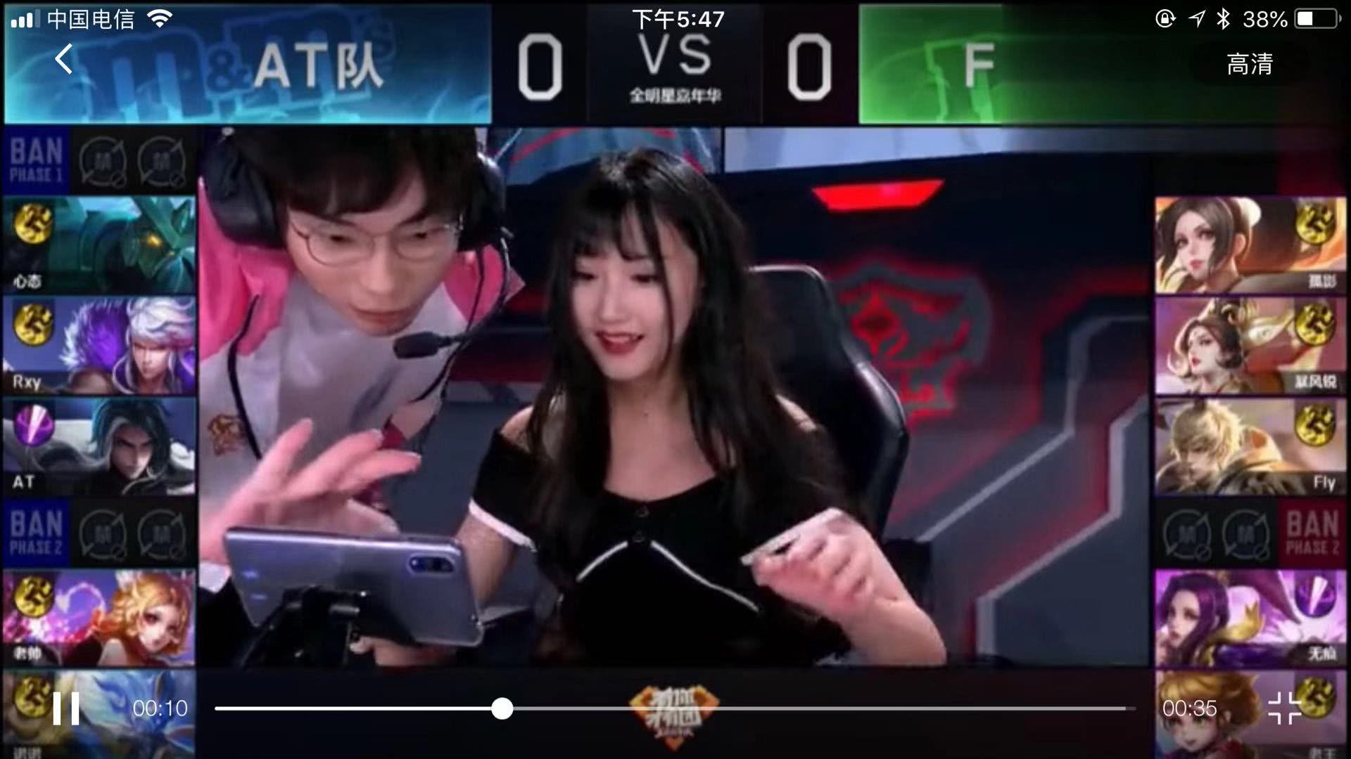每一次转会