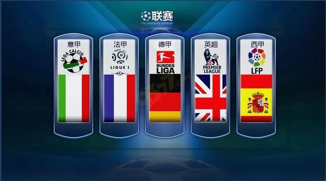 国的赛事恢