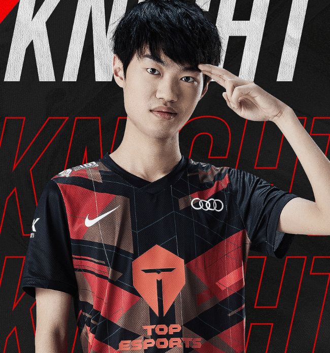 他们采取边 他们采取边