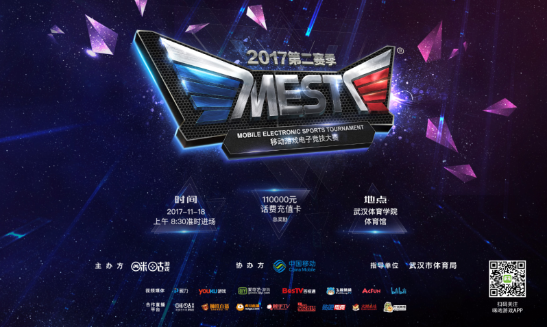 6年启用4 6年启用4