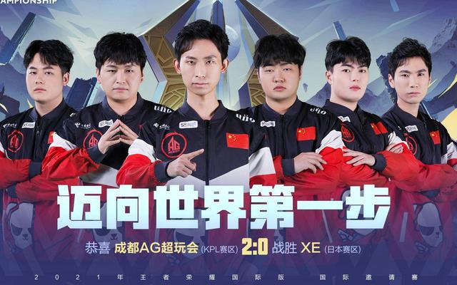 相对罕见 相对罕见